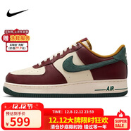 耐克NIKE緩震板鞋男空軍一號 AIR FORCE 1運動(dòng)鞋HQ3612-113椰奶綠43
