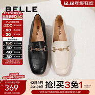百麗（Belle）羊皮通勤樂(lè )福鞋女壓紋OL單鞋BZ520CA3 黑色 41