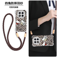 千代明 紅米note15pro+手機殼2026新款note15可背斜挎掛繩14新年13豹紋KT貓漸變12四角防摔保護套 透明-豹紋kt姐妹-掛件B188 紅米note15pro+