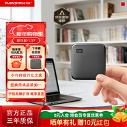 閃迪（SanDisk）移動(dòng)固態(tài)硬盤(pán)（PSSD）原西數Elements SE新元素SSD便攜迷你 個(gè)性企業(yè)定制 手機直連筆記本電腦外接 【超薄靈巧】元素固態(tài) 1TB | 贈硅膠套 | 硬盤(pán)包