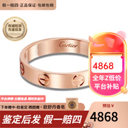 卡地亞（Cartier）戒指男女同款 3.6毫米寬LOVE結婚對戒情侶婚戒 B4085200 18K玫瑰金色 52