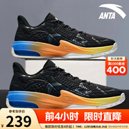 安踏KT3 team｜籃球鞋男秋冬季湯普森防滑減震男戶(hù)外實(shí)戰比賽運動(dòng)鞋子 【KT3 TEAM低幫款】黑/碳灰-2 42