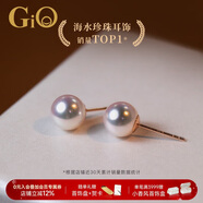 GiO珠寶 Akoya海水珍珠耳釘18K金耳飾女送老婆送女友生日禮物