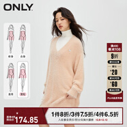 ONLY秋季時(shí)尚寬松高領(lǐng)馬海毛短裙針織連衣裙女|123446003 C23 糖衣粉色CAMEO PINK M 165/84A