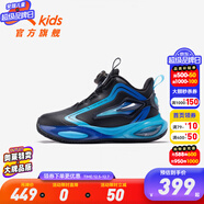安踏兒童籃球鞋男小童彗星新款旋鈕扣實(shí)戰運動(dòng)鞋6-12歲312619951 【革面款】黑/氯藍/正藍N-1 30
