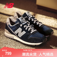 NEW BALANCE NB官方25新款休閑鞋男鞋女鞋復古百搭透氣薄底鞋運動(dòng)鞋CM996系列 海軍藍 CM996NV2 37 (腳長(cháng)22.5cm)