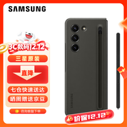 三星（SAMSUNG）Galaxy Z Fold5 原裝手機殼纖巧 Spen 保護殼 手機殼 深灰色