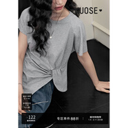 闊色（kuose）不規則設計感收腰開(kāi)叉T恤女春夏季新款白色顯瘦短袖上衣 灰色 M