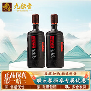 瀘州老窖三人炫 濃香型白酒 糧食釀造 2018年 52度1000ml*4瓶 52度 1L 2瓶