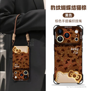 古地馳豹紋蝴蝶結貓適用蘋(píng)果17promax手機殼馬年紅色2026iPhone17pro全包16防摔15保護套14新年款帶掛繩 四角開(kāi)孔【豹紋蝴蝶結貓棕】黑色-棕色編織短繩 iPhone17Pro