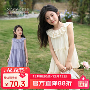 LUSON陳大豬 女童背心裙2025夏季新款娃娃領(lǐng)韓版兒童連衣裙洋氣A字裙子