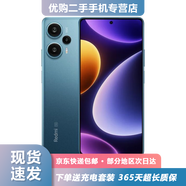 Redmi Note12 Turbo 5G 第二代驍龍7+ 超細四窄邊OLED直屏 二手手機 星海藍 16G+1TB【成色好電池高】 95新