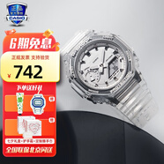 卡西歐（CASIO）【圣誕節禮物】手表女G-SHOCKGIRLS系列防水防震運動(dòng)潮流送女友 GMA-S2100SK-7A半透明灰