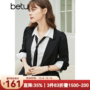 betu百圖女裝休閑小西裝女款通勤西服外套JD2101T29 黑色2 M