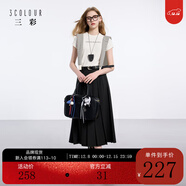 三彩2025秋季新款復古高腰長(cháng)款傘裙百褶裙半身裙A字裙小個(gè)子M 經(jīng)典黑 XL 170/76A