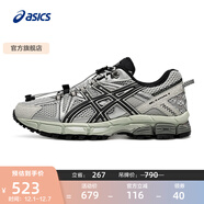 亞瑟士ASICS跑步鞋女鞋透氣運動(dòng)鞋越野抓地耐磨跑鞋 GEL-KAHANA 8 FL 銀灰色/黑色 40