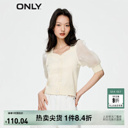 ONLY淑女泡泡袖花朵拼接套頭短袖針織衫女|123213003 A05 余輝AFTERGLOW S 160/80A