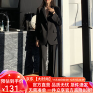 梵奧格（FANAOGE）春秋大學(xué)生面試職業(yè)裝時(shí)尚西服西裝氣質(zhì)套裝正裝女套裝高端工作服 春秋款_黑色2件套_外套+長(cháng)褲 帶墊肩 2XL 【推薦129-145斤】 急件當日發(fā)-聯(lián)系客服可順豐