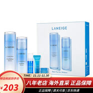 蘭芝（LANEIGE）套裝水乳護膚品精華補水保濕 緊致抗皺致美青春套盒 水庫凝肌兩件套 滋潤型