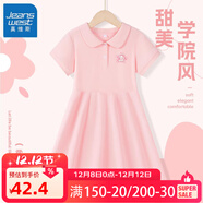 真維斯女童連衣裙兒童夏裝2025夏季新款polo短袖公主裙小女孩洋氣裙子 【透氣網(wǎng)眼】粉色/粉星垂耳兔 130