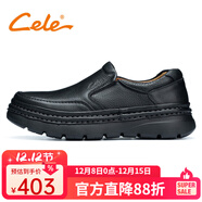 策樂(lè )（CELE）皮鞋男新品男鞋商務(wù)休閑皮鞋男士套腳輕便舒適爸爸鞋正裝皮鞋子男 黑色 40