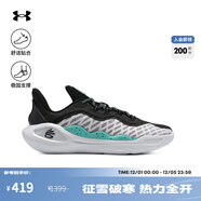 安德瑪（UNDERARMOUR）庫里CURRY 11男女情侶運動(dòng)籃球鞋3027416 白色100 3027416-100 40