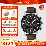 天梭（TISSOT）【官方授權店】 瑞士手表 新款速敢系列黑武士計時(shí)碼運動(dòng)防水男表 黑盤(pán)棕帶T125.617.16.051.01