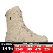 LOWA男戶(hù)外ZEPHYR 2代戰術(shù)靴MK2高幫透氣GTX防水徒步鞋寬版310851 沙色（寬版） 44.5 (UK10)