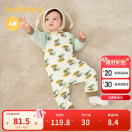 巴拉巴拉嬰兒連體衣寶寶新生兒衣服爬服哈衣2025撞色時(shí)尚可愛(ài)209325120202