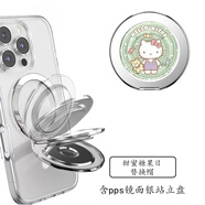 藍彩和泡泡騷手機殼白日夢(mèng)手賬本系列強磁吸蘋(píng)果手機殼iphone16promax/15pro/14/13手機保護套防摔潮流手 124甜蜜糖果日磁吸支架套裝 iPhone17ProMax