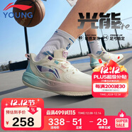 李寧童鞋兒童籃球鞋男大童光能pre閃卡回彈運動(dòng)鞋37YKBU046-15