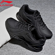 李寧（LI-NING）運動(dòng)鞋跑步男款低幫減震皮面跑步鞋軟底輕便男士輕便運動(dòng)鞋子男