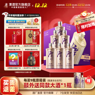 潭金醬真年份醬香型白酒10年老酒大曲坤沙糧食酒中秋送禮宴席用酒 53度 500mL 6瓶 （2024版原裝箱）