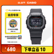卡西歐（CASIO）G-SHOCK 基礎方塊 DW-5600HR運動(dòng)男士手表 小方塊 【禮物】 DW-5600UHR-1PR-200米防水