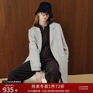 自巧（ZIQIAO）小個(gè)子正肩100%全羊毛雙面呢大衣女2023冬季新款毛呢西裝外套 淺灰色 （綿羊毛山羊絨混紡） M (4碼) 拍前請聯(lián)系客服確認尺碼
