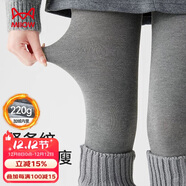 貓人【提臀顯瘦】女士打底褲女加厚保暖高腰連褲襪配裙子外穿秋冬灰色