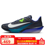 耐克NIKE男子跑步鞋 ZOOM RIVAL FLY 4 運動(dòng)鞋FV6040-401曜石黑 40