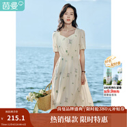 茵曼（INMAN）文藝連衣裙2025夏季女裝新款花邊桃心領(lǐng)收腰泡泡袖長(cháng)裙 悠蘭杏 XL