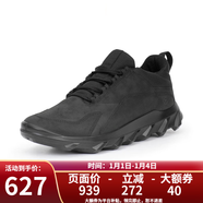 愛(ài)步（ECCO） MX M 男女防滑舒適透氣休閑鞋跑步鞋 驅動(dòng)  820184 820314-02001男款-黑色 42