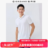 佐丹奴（Giordano）Polo衫男士蜂巢網(wǎng)眼珠地布男翻領(lǐng)上衣polo衫男短袖01011425