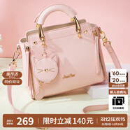 歐時(shí)納（JUST STAR）包包女款2025年新款手提包輕奢時(shí)尚單肩斜挎包女士包包生日禮物女