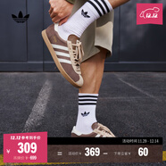 adidas「T頭鞋」STADT經(jīng)典時(shí)尚薄底運動(dòng)板鞋男女阿迪達斯三葉草 巖層深土地棕/漢玉白/魔力淺褐(推薦女生選小半碼)   42