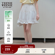 Teenie Weenie小熊女裝簡(jiǎn)約休閑夏裝甜美花邊蓬蓬裙甜美半身裙短裙 象牙白 S