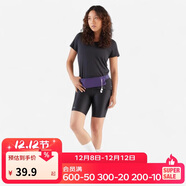 迪卡儂跑步手機袋腰包斜跨男女大容量輕薄不晃騎行登山運動(dòng)-5532291