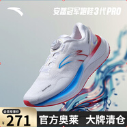 安踏（ANTA）跑鞋3代PRO澎湃巴黎配色丨緩震耐磨跑步鞋男女112435563R 【女款】純凈白/表藍色/經(jīng)典紅-1 37.5