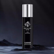 京營(yíng)甄選【官方旗艦】德方軍博仕專(zhuān)柜正品煥顏美肌露深層清潔軍博士毛孔細 毛孔細嫩美肌露新款黑瓶刮碼