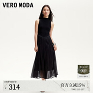 VEROMODA連衣裙女2025秋冬新款無(wú)袖針織拼接光澤感雪紡裙擺長(cháng)裙 黑色 M