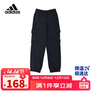 阿迪達斯（adidas）童裝25春季男中大童運動(dòng)褲兒童工裝風(fēng)褲子針織長(cháng)褲JC9762