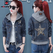 AEMAPE2025年秋冬新款韓版時(shí)尚星星牛仔外套女寬松百搭拼接連帽上衣 919#灰色連帽不可拆 L _建議105-115斤