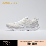 安踏（ANTA）全行丨全天候越野跑鞋男春戶(hù)外運動(dòng)鞋通勤跑步鞋子男 安踏白/夜霧灰-1【女款】 39